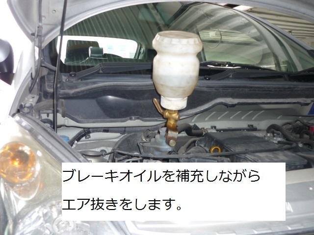 スズキ　セルボ　車検