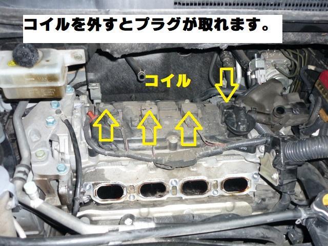 ニッサンセレナ　車検　プラグ交換　ファンベルト交換