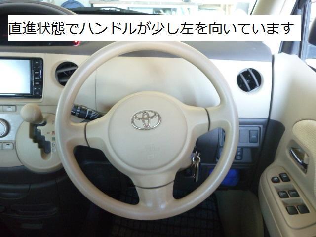 トヨタ　シエンタ　車検