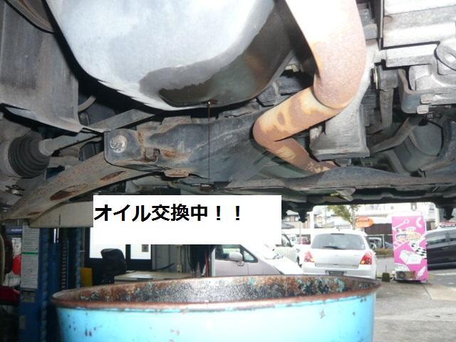 ダイハツ　ミラ　車検