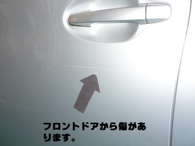 トヨタ　プリウス　鈑金塗装