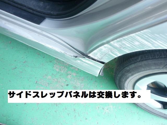 トヨタ　プリウス　鈑金塗装