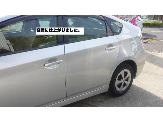 トヨタ　プリウス　鈑金塗装