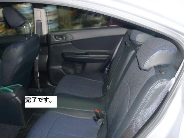 スバル　インプレッサー　シートカバー取付
