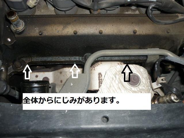 コペン　エンジン関連修理・整備　及びドアロック修理