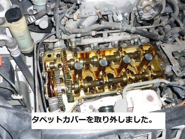 コペン　エンジン関連修理・整備　及びドアロック修理