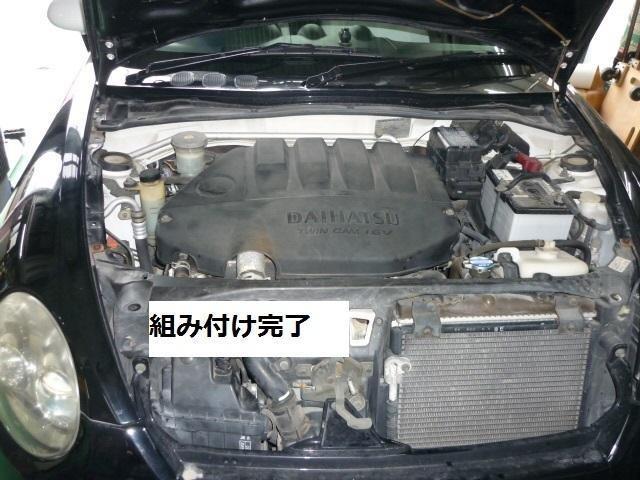 コペン　エンジン関連修理・整備　及びドアロック修理