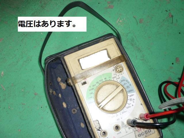 コペン　エンジン関連修理・整備　及びドアロック修理