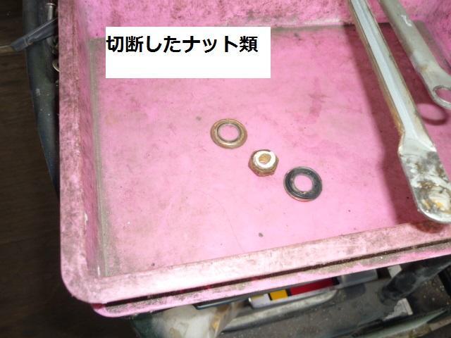 ジムニー　電装系修理