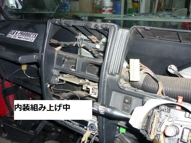 ジムニー　電装系修理