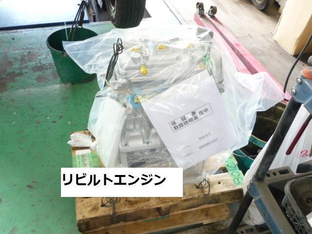 ＡＺオフロード　エンジン関連修理・整備　エンジン載せ替え