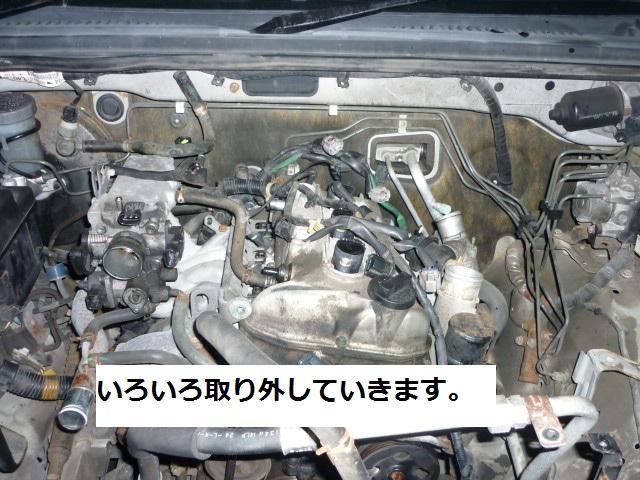 ＡＺオフロード　エンジン関連修理・整備　エンジン載せ替え