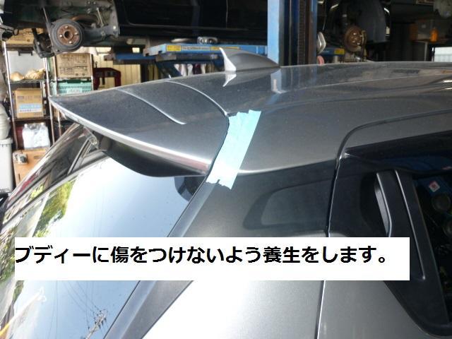 スイフト　外装品・エアロパーツ取付　リアスポイラー取り替え