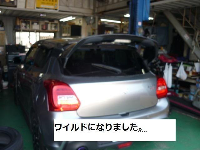 スイフト　外装品・エアロパーツ取付　リアスポイラー取り替え