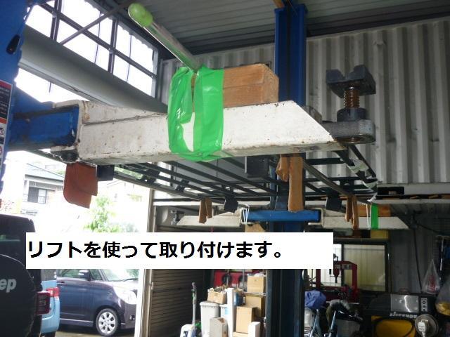 他 ジープ　外装品・ルーフキャリア取り付け