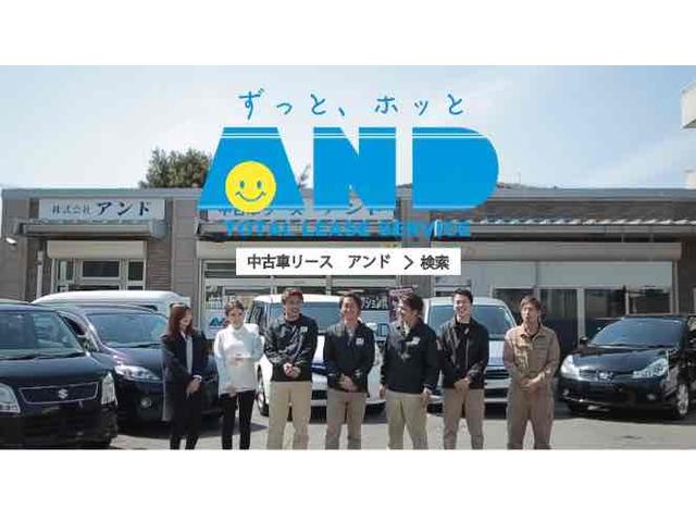 株式会社アンド 熊本県熊本市 中古車なら グーネット