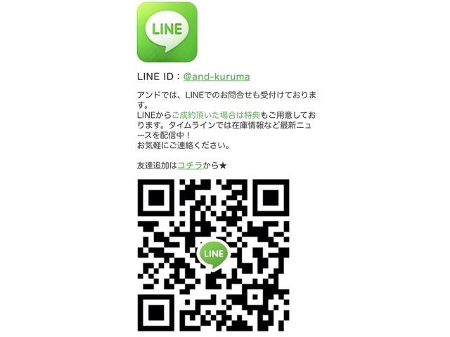 株式会社アンド(5枚目)