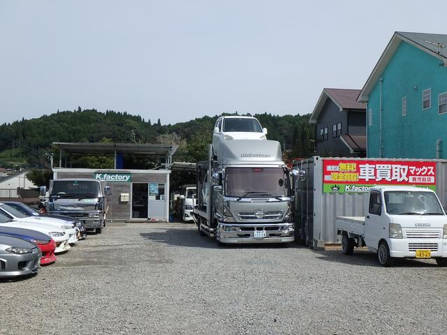 K.factory(0枚目)