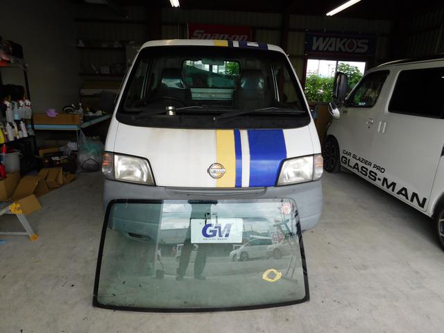 日産　バネットバン　フロントガラス交換　ガラスリペア（飛び石修理）・カーフィルム施工・熱反ガラス取り扱い施工・断熱ガラス取り扱い施工お任せを！熊本市　東区・北区・西区・中央区・南区・御船町・益城町・植木町・菊池市・宇城市・宇土市、他地域OK