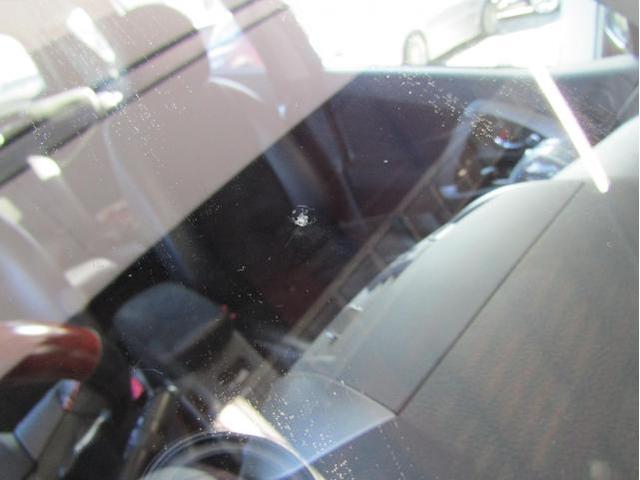 トヨタヴァンガード　ガラスリペア（飛び石修理）・カーフィルム施工・熱反ガラス取り扱い施工・断熱ガラス取り扱い施工お任せを！熊本市東区・北区・西区・中央区・南区・御船町・益城町・植木町・菊池市・宇城市・宇土市、他地域のお客様も大歓迎です！