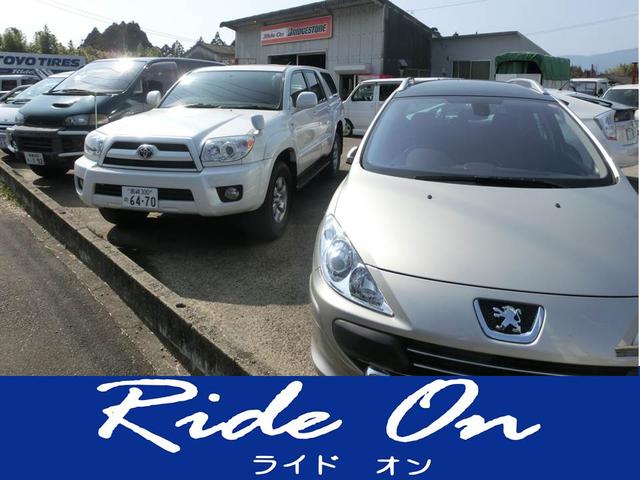 Ride on(1枚目)