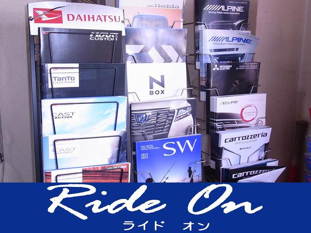 Ride on(2枚目)