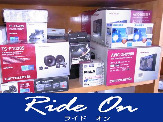 Ride on(3枚目)
