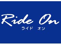 Ride on