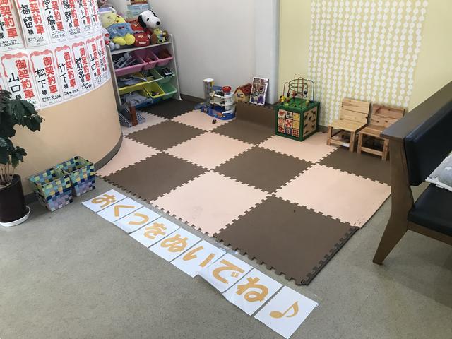 有限会社オートショップ ドルフィン(6枚目)