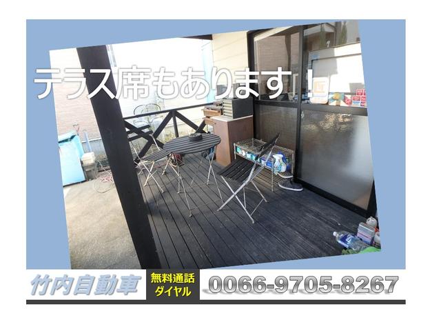 竹内自動車(5枚目)