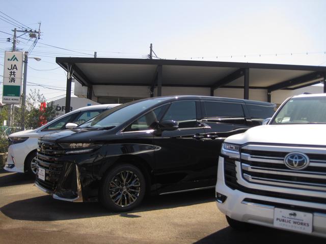 パブリックワークス サービス紹介の3つ目