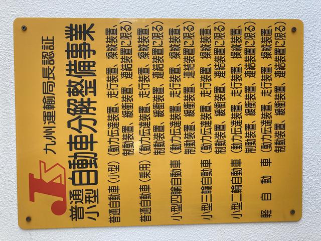 パブリックワークス サービス紹介の4つ目