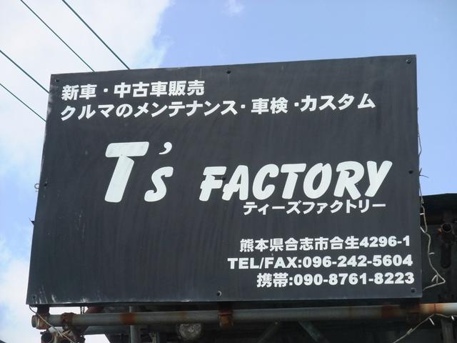 Ｔ’ｓ　ＦＡＣＴＯＲＹ(3枚目)