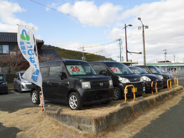 有限会社 このは自動車 小山店 国体道路免許センター通り沿い 中古車なら グーネット中古車