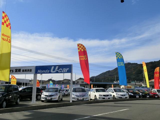 Ｈｏｎｄａ　Ｃａｒｓ　宮崎　延岡浜店(0枚目)