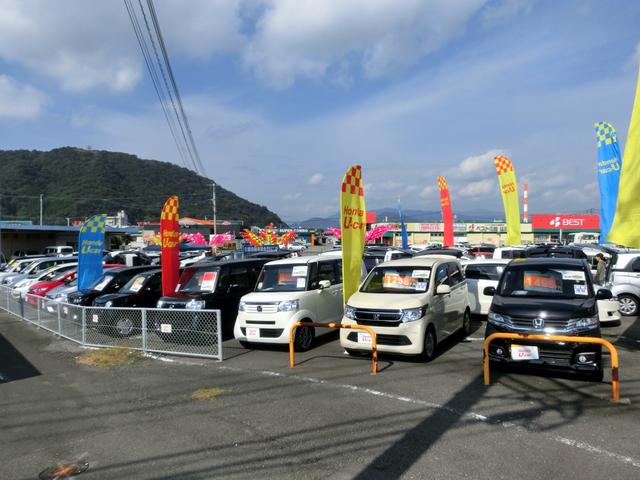 Honda Cars 宮崎 延岡浜店(2枚目)