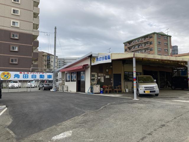 角田自動車(1枚目)