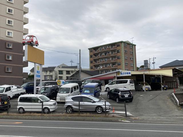 角田自動車(2枚目)