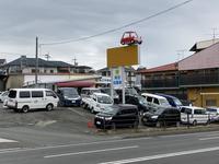 角田自動車