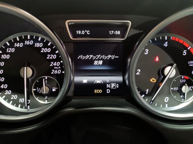 メルセデスベンツ　ML350（X166） AdBlue NOx 撤廃　プログラム
（アドブルー・ノックスセンサー）