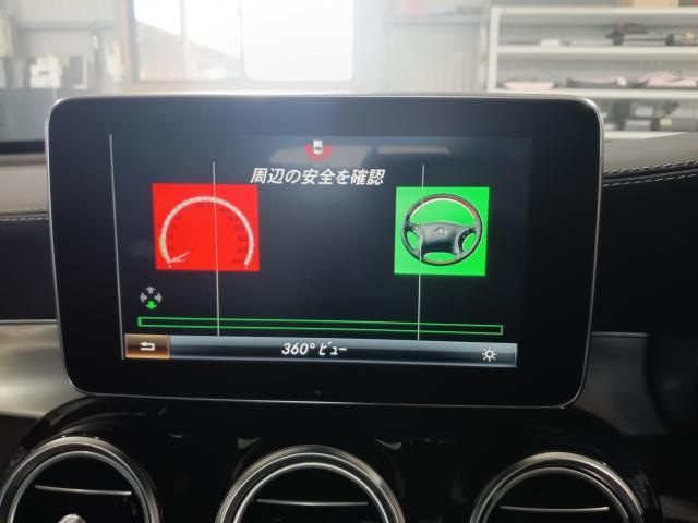メルセデスベンツ　ＧＬＣ　X253　360°カメラ映らない修理　