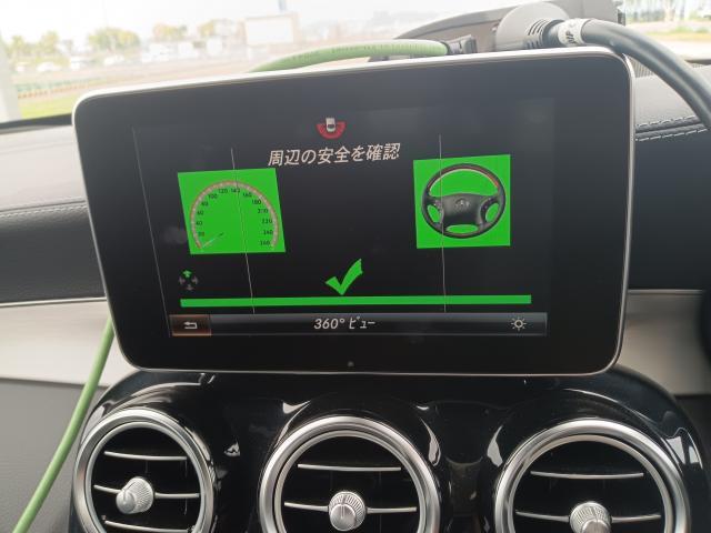 メルセデスベンツ　ＧＬＣ　X253　360°カメラ映らない修理　