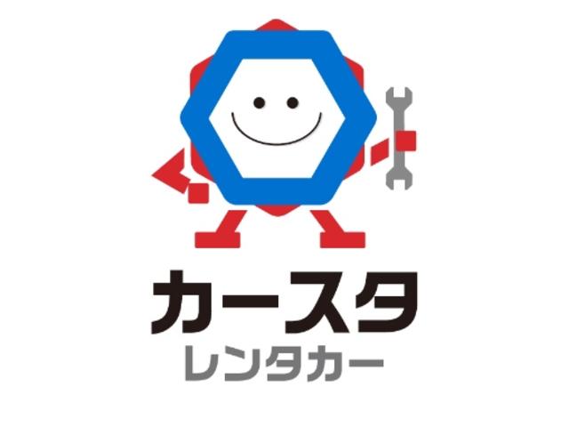 カートレット鹿児島 買取直販店(6枚目)
