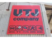 ＵＴＪｃｏｍｐａｎｙです！安い車を安くてイイ車にするのがモットーです！宜しくお願い致します！