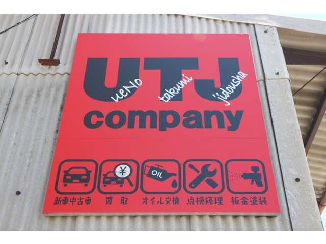 ＵＴＪ　ｃｏｍｐａｎｙ