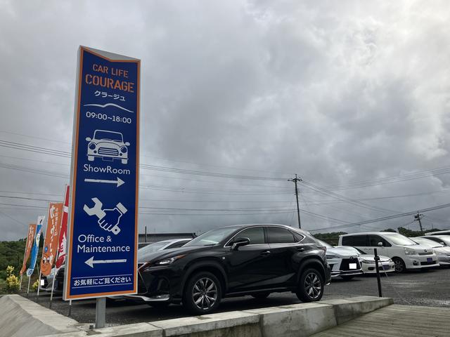 ＣＡＲ　ＬＩＦＥ　ＣＯＵＲＡＧＥ　カーライフ　クラージュ2