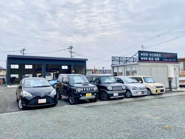 くるまのまろんず サービス紹介の2つ目