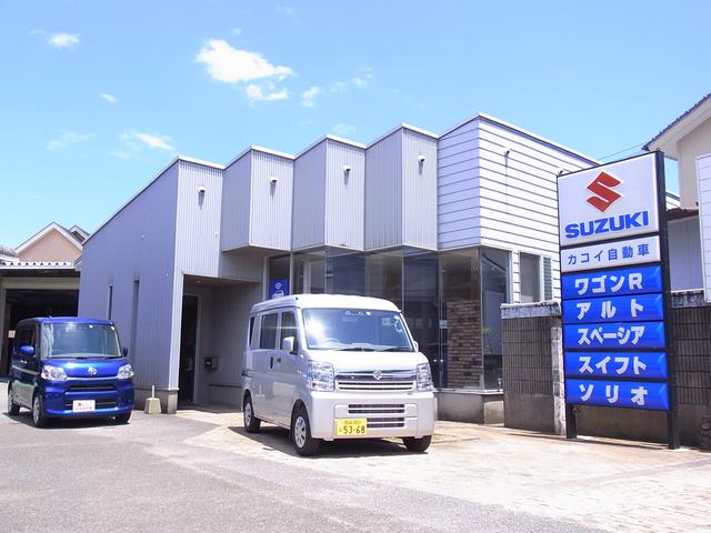 有限会社カコイ自動車 サービス紹介の1つ目
