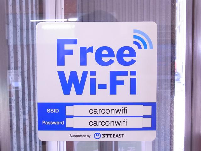 有限会社カコイ自動車 サービス紹介の5つ目