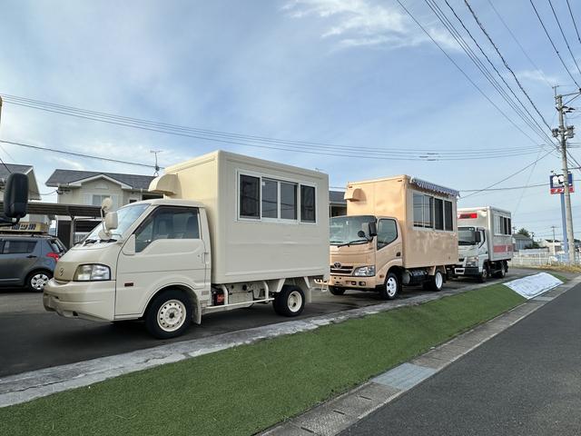 いいもの・おてごろ価格 キッチンカー九州販売 サービス紹介の2つ目